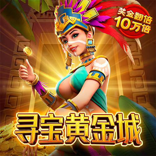 金沙js377官网