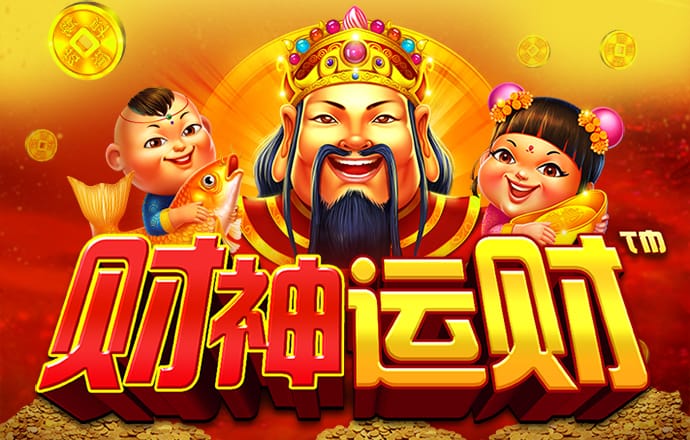 米乐m6官网登录入口截图0
