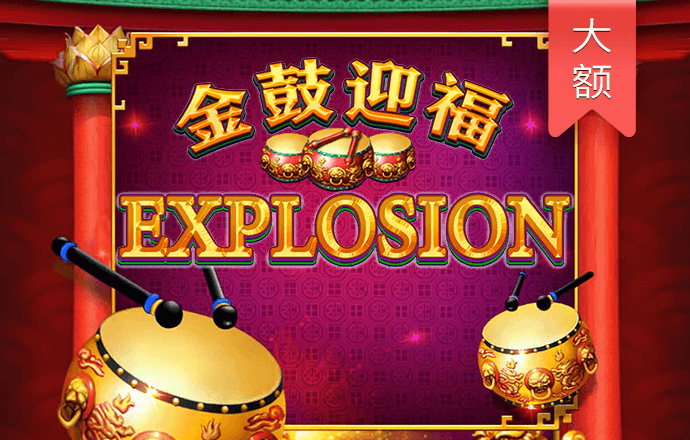 贝搏体育官网首页登录入口