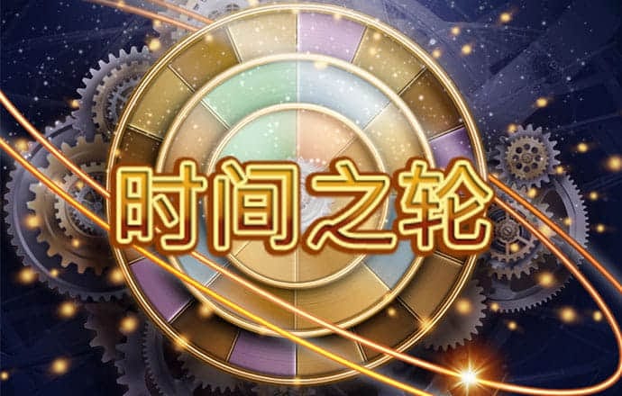 必赢亚洲app