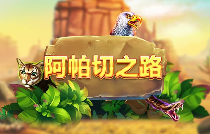 亚美体育平台