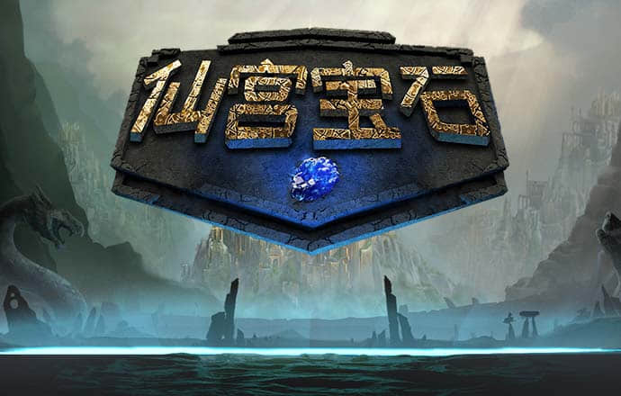 哈哈体育平台