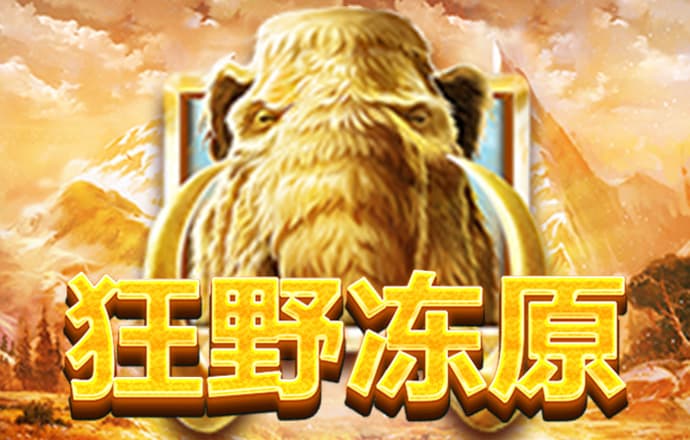 江南体育官网