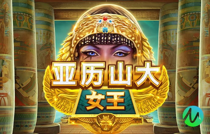 米乐m6-官网