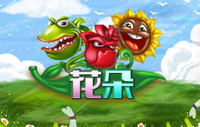 6566体育APP最新版本下载