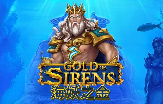 欧宝电竞平台app下载