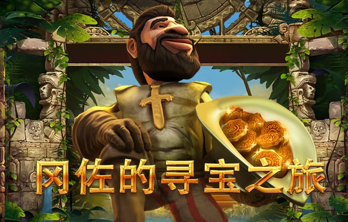 ayx爱游戏体育网页登录版入口